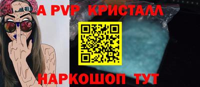 хмурый Отрадный
