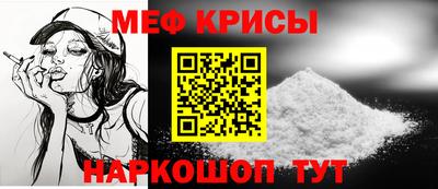 хмурый Отрадный
