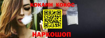 мефедрон мука Отрадное