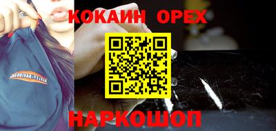 дживик Павлово