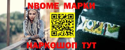 дживик Павлово