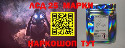 мефедрон мука Отрадное