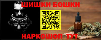хмурый Отрадный