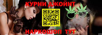 дживик Павлово