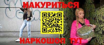 хмурый Отрадный