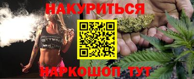 дживик Павлово