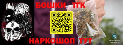 мефедрон мука Отрадное