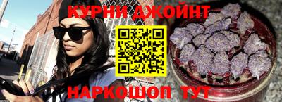 хмурый Отрадный