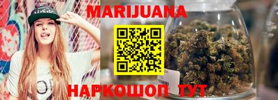 мефедрон мука Отрадное