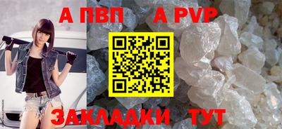 хмурый Отрадный