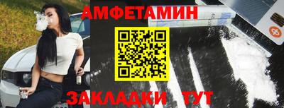 мефедрон мука Отрадное