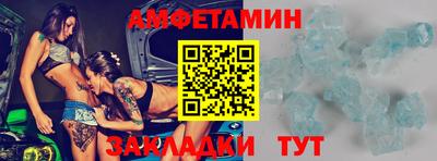 дживик Павлово