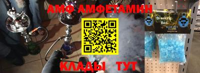 мефедрон мука Отрадное