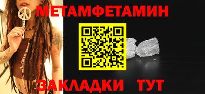 дживик Павлово