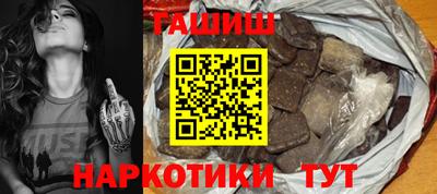 хмурый Отрадный
