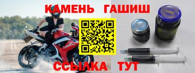 хмурый Отрадный
