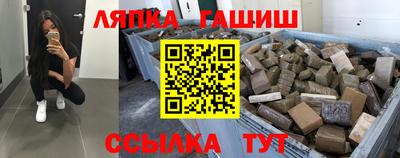 мефедрон мука Отрадное