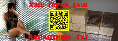 дживик Павлово