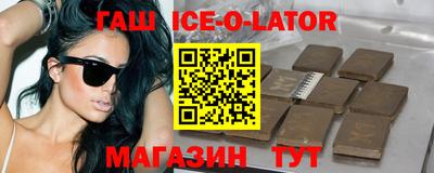мефедрон мука Отрадное