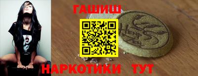 мефедрон мука Отрадное