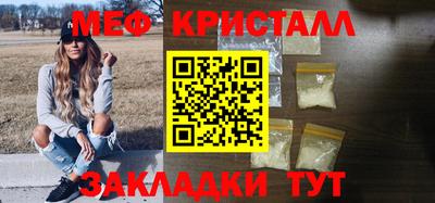 дживик Павлово